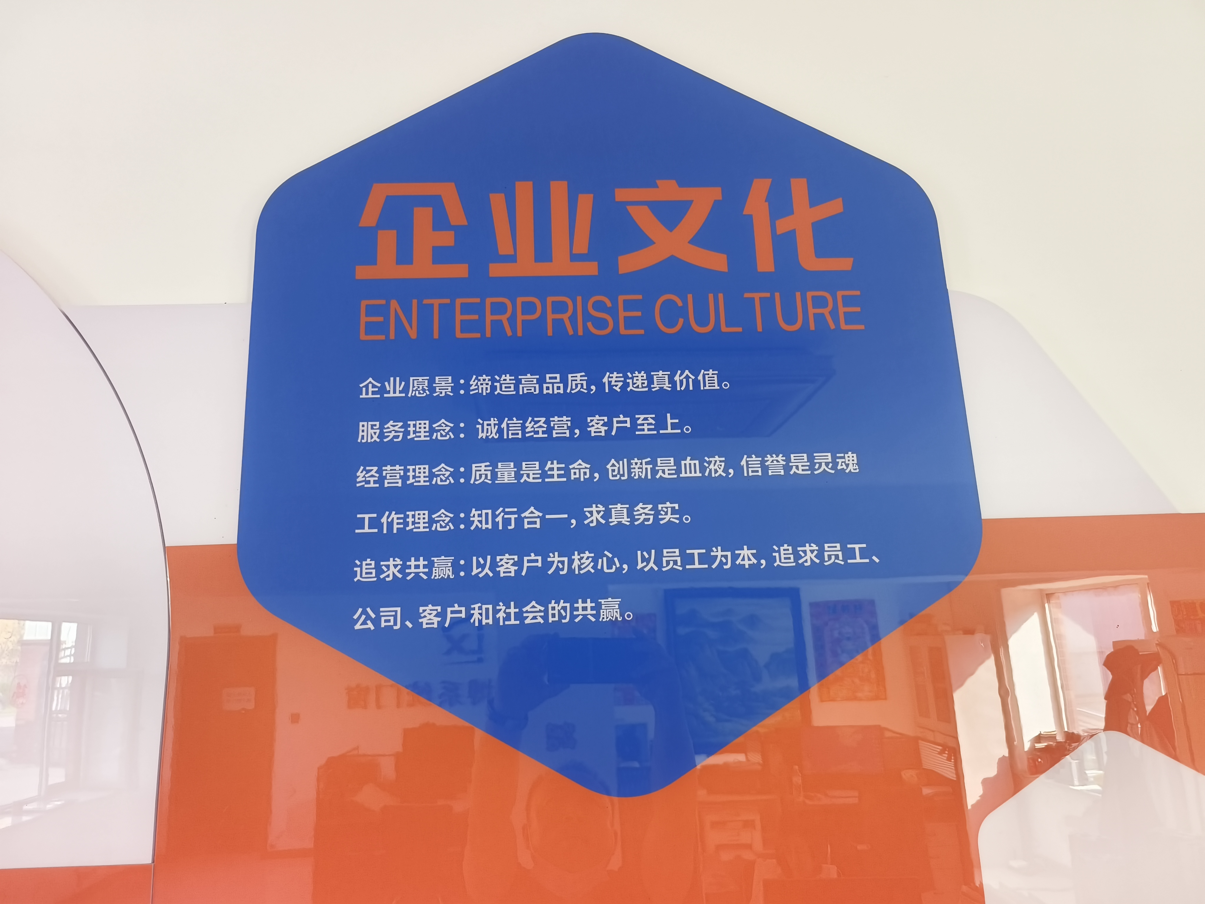 朝阳阳光房